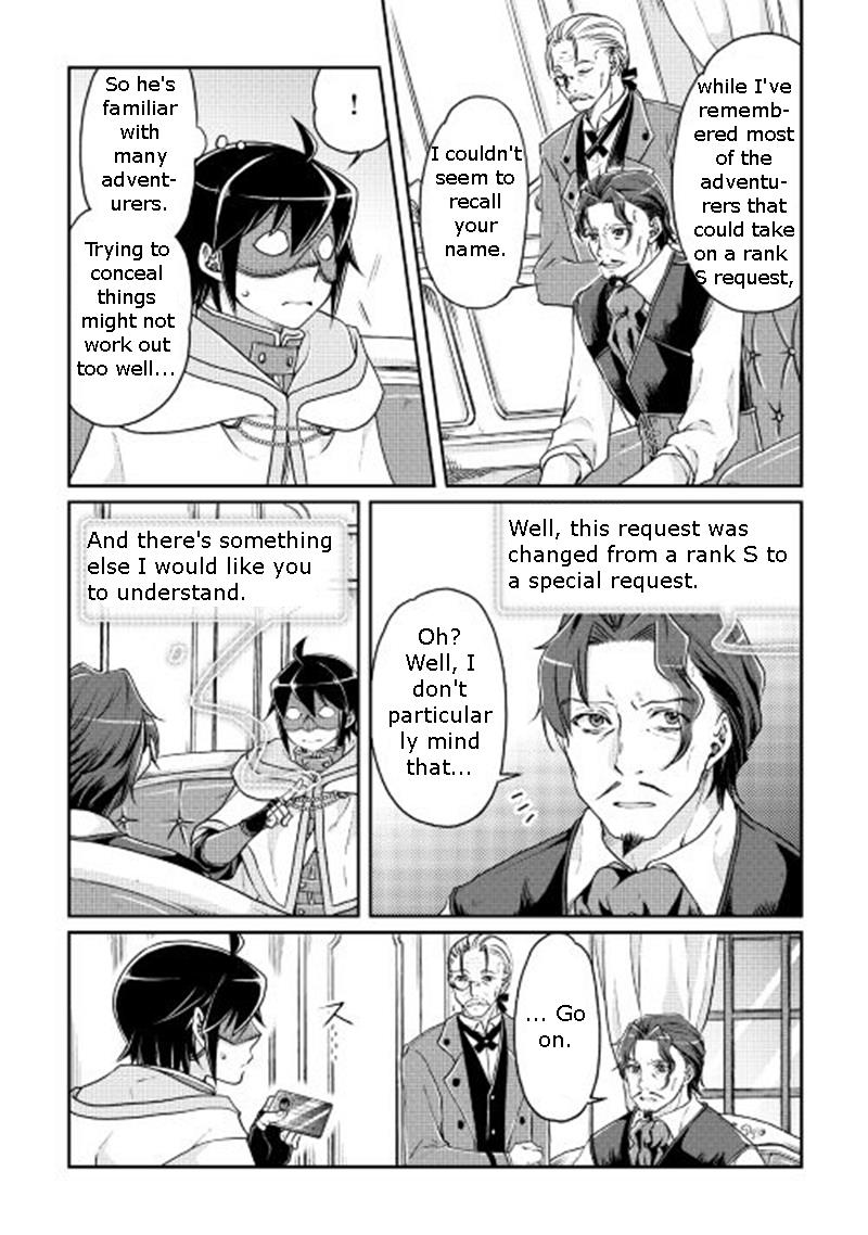 Read Tsukimichi Moonlit Fantasy Manga Online