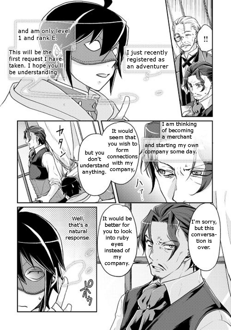 Read Tsukimichi Moonlit Fantasy Manga Online