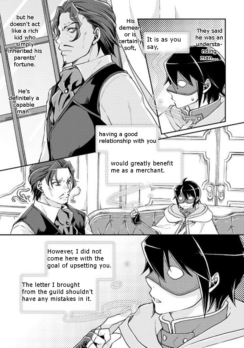 Read Tsukimichi Moonlit Fantasy Manga Online