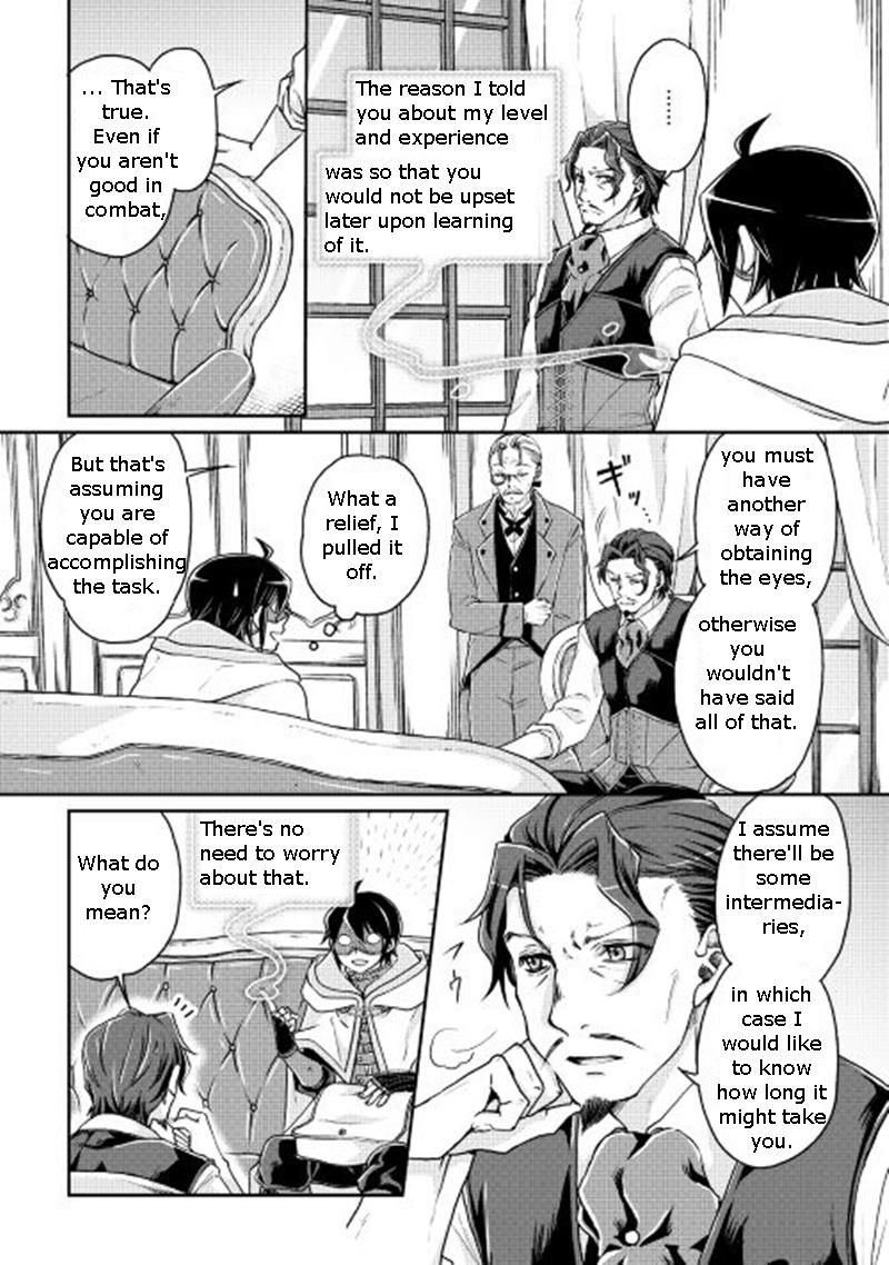 Read Tsukimichi Moonlit Fantasy Manga Online