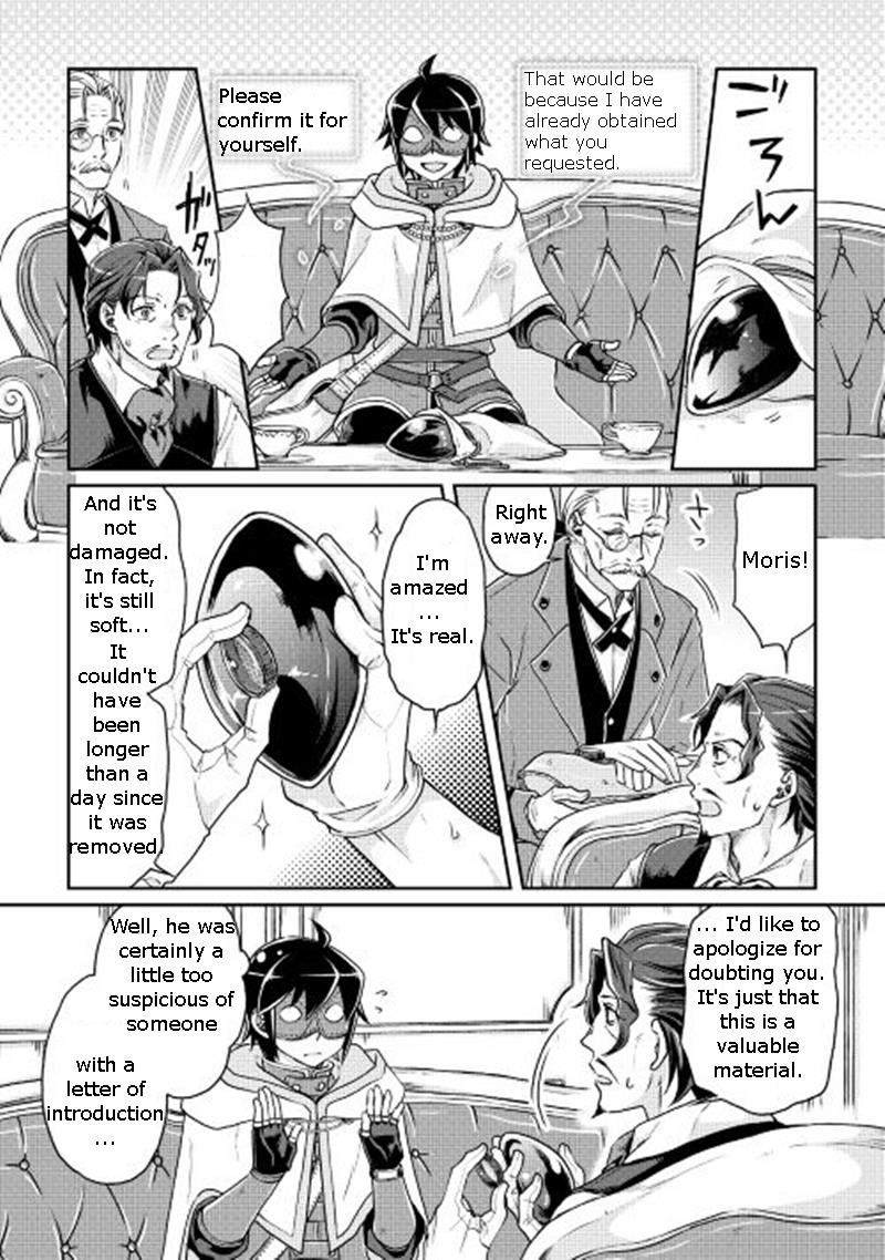 Read Tsukimichi Moonlit Fantasy Manga Online