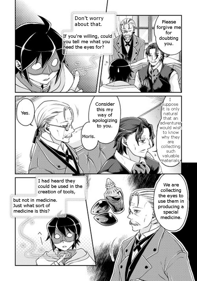 Read Tsukimichi Moonlit Fantasy Manga Online