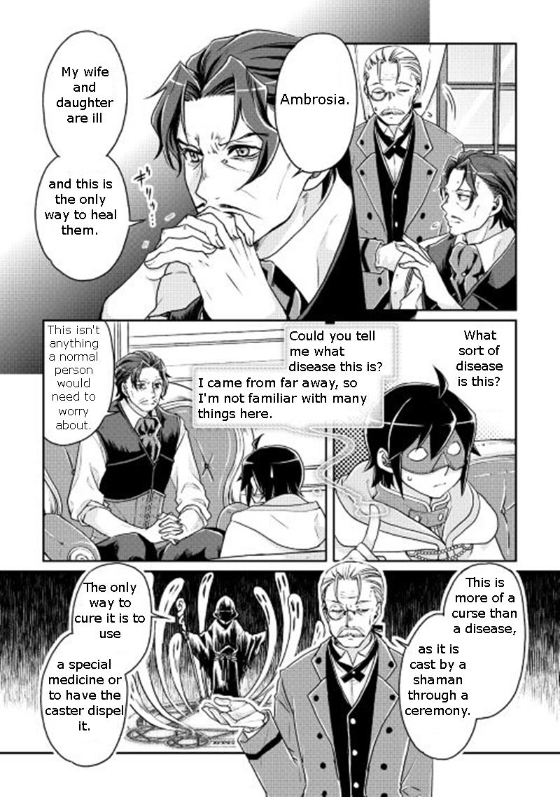 Read Tsukimichi Moonlit Fantasy Manga Online