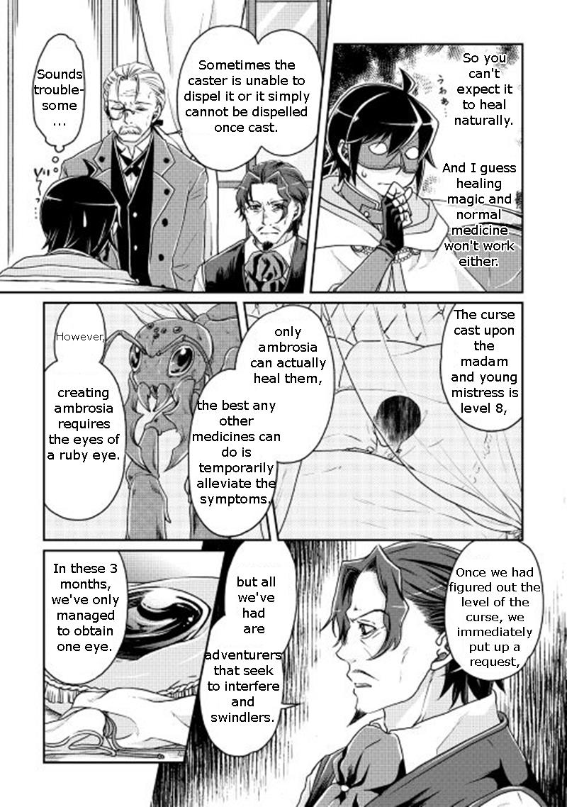 Read Tsukimichi Moonlit Fantasy Manga Online