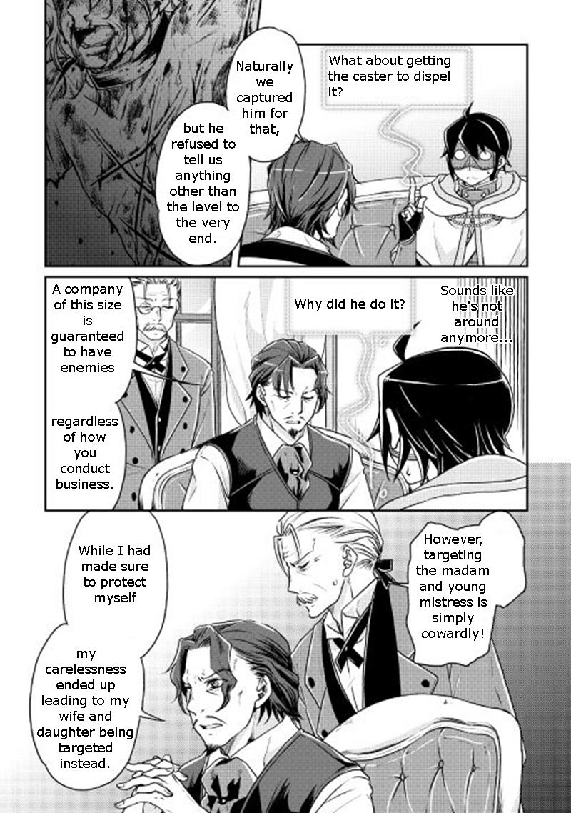 Read Tsukimichi Moonlit Fantasy Manga Online