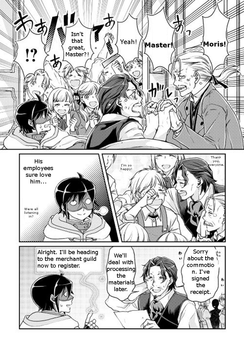 Read Tsukimichi Moonlit Fantasy Manga Online