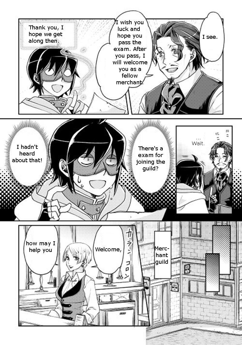 Read Tsukimichi Moonlit Fantasy Manga Online