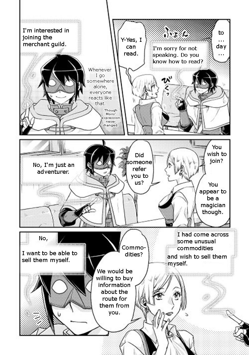 Read Tsukimichi Moonlit Fantasy Manga Online