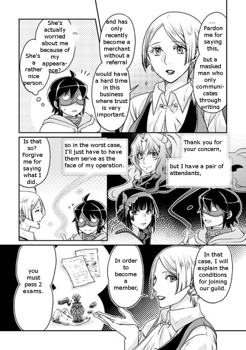 Read Tsukimichi Moonlit Fantasy Manga Online