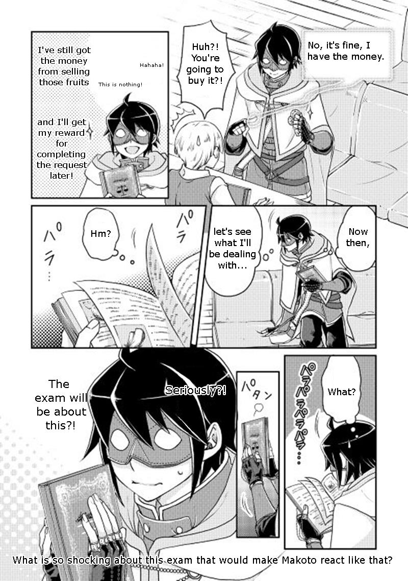 Read Tsukimichi Moonlit Fantasy Manga Online