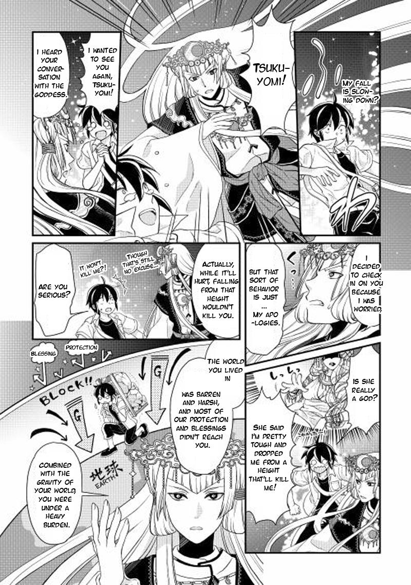 Read Tsukimichi Moonlit Fantasy Manga Online