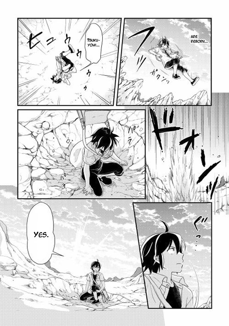 Read Tsukimichi Moonlit Fantasy Manga Online