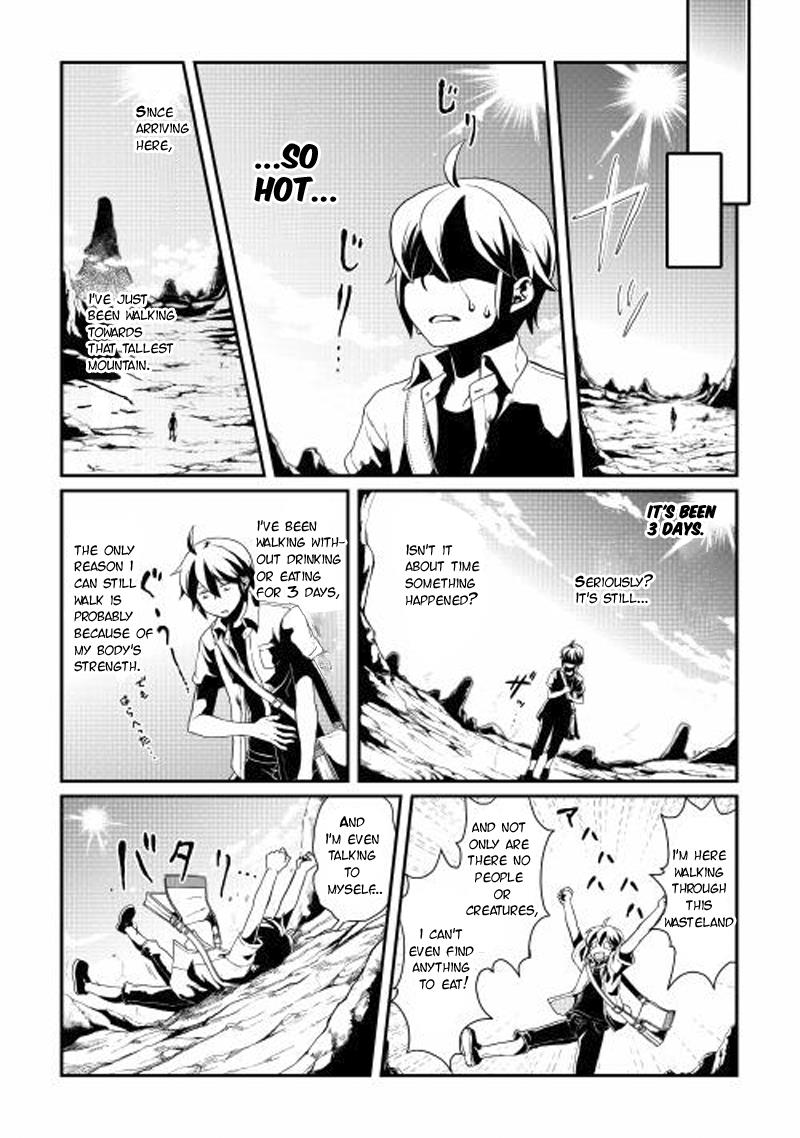 Read Tsukimichi Moonlit Fantasy Manga Online