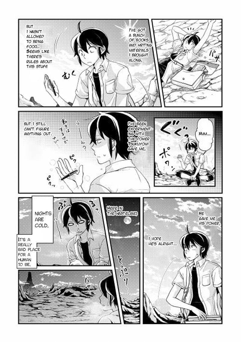 Read Tsukimichi Moonlit Fantasy Manga Online