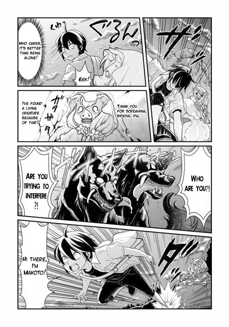 Read Tsukimichi Moonlit Fantasy Manga Online
