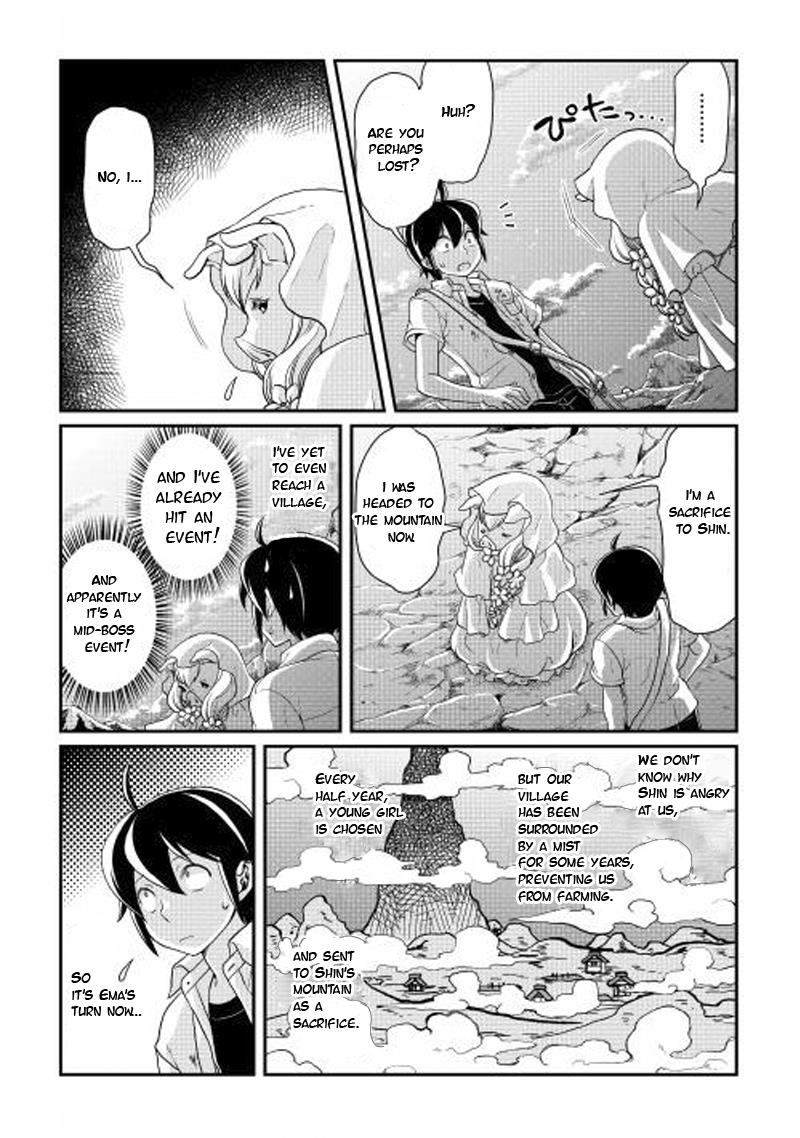 Read Tsukimichi Moonlit Fantasy Manga Online