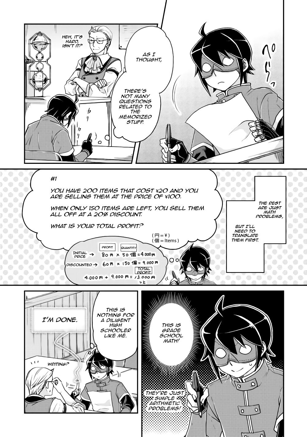 Read Tsukimichi Moonlit Fantasy Manga Online