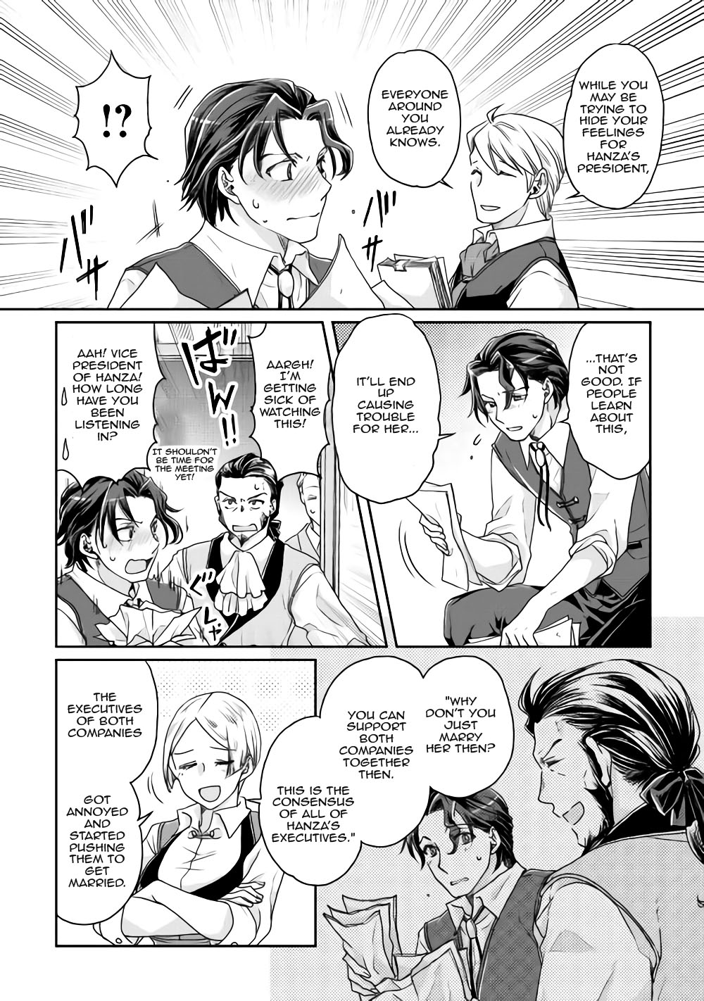 Read Tsukimichi Moonlit Fantasy Manga Online