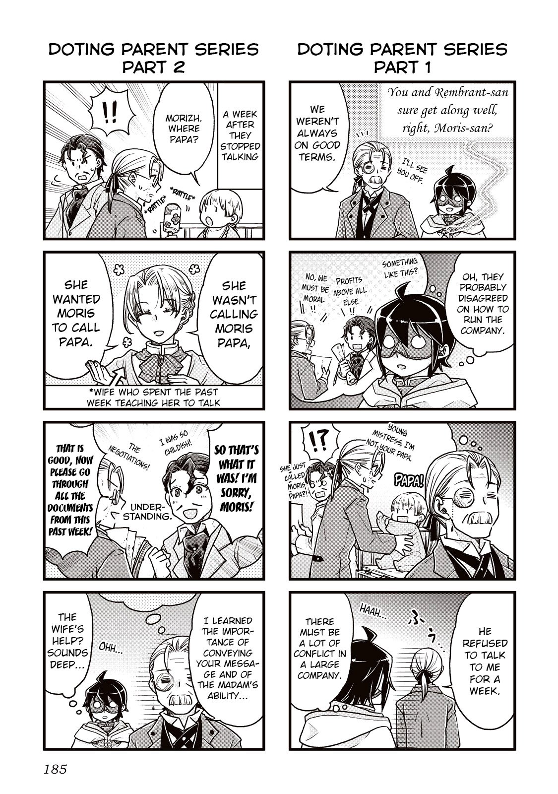 Read Tsukimichi Moonlit Fantasy Manga Online