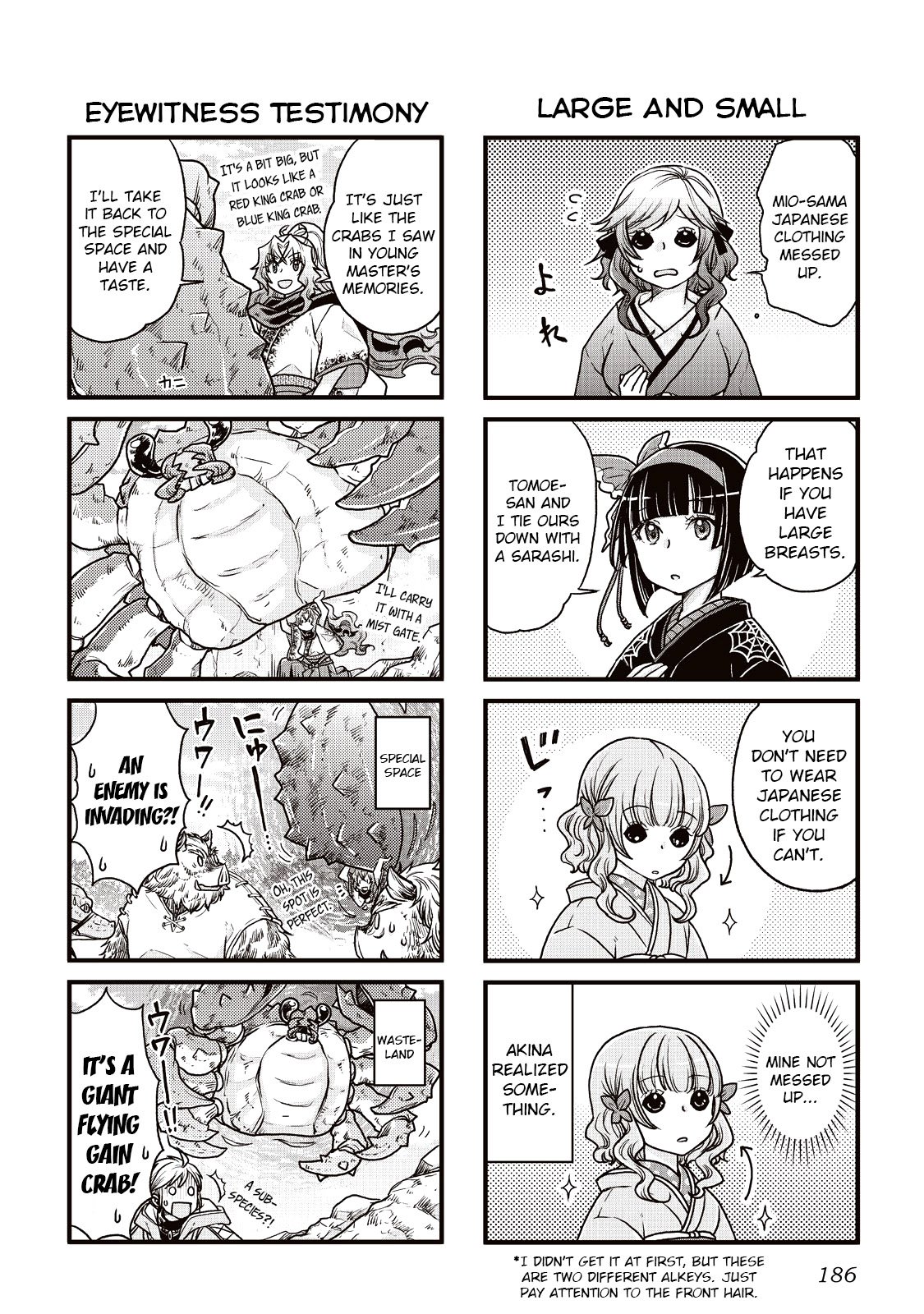 Read Tsukimichi Moonlit Fantasy Manga Online
