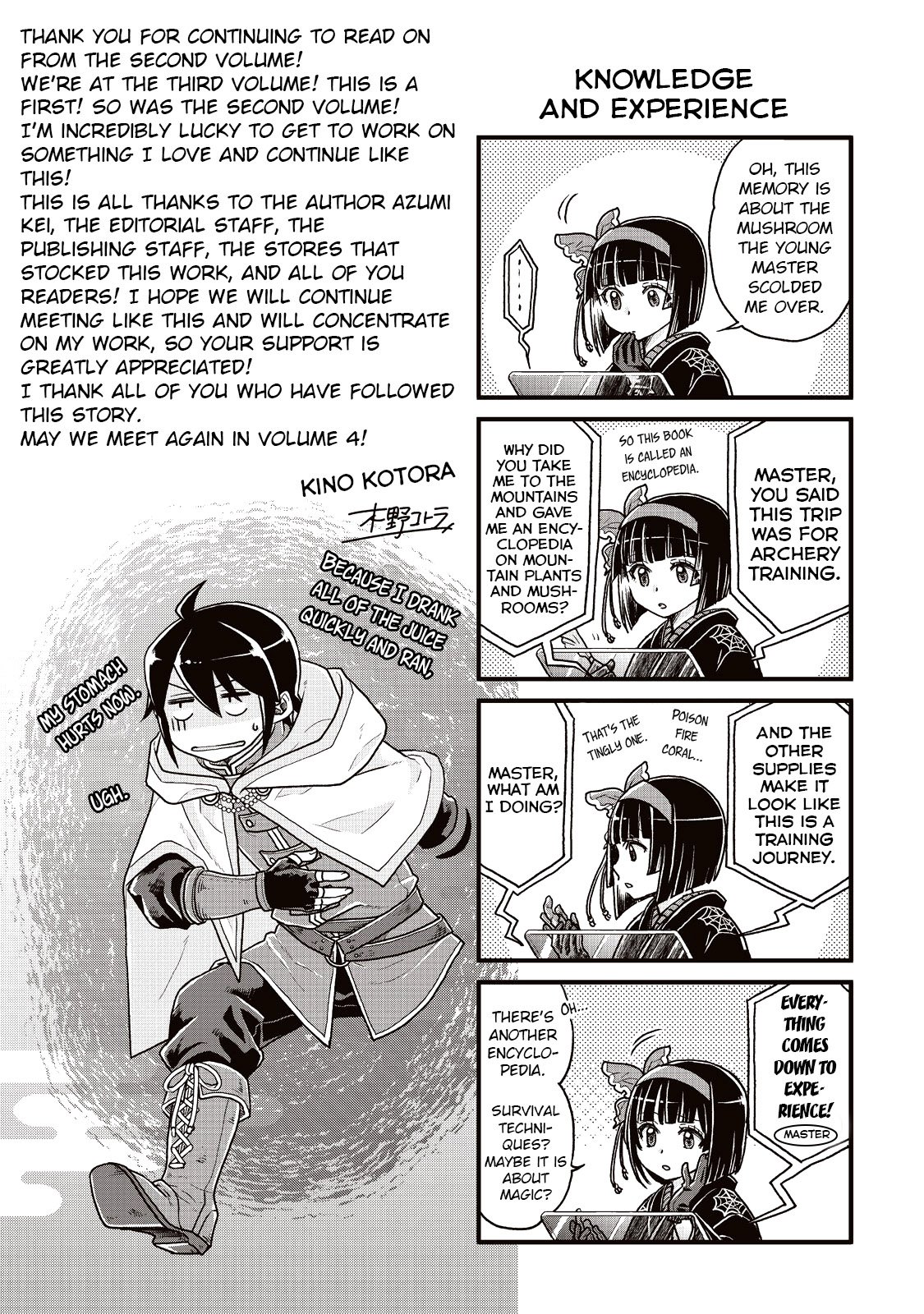 Read Tsukimichi Moonlit Fantasy Manga Online