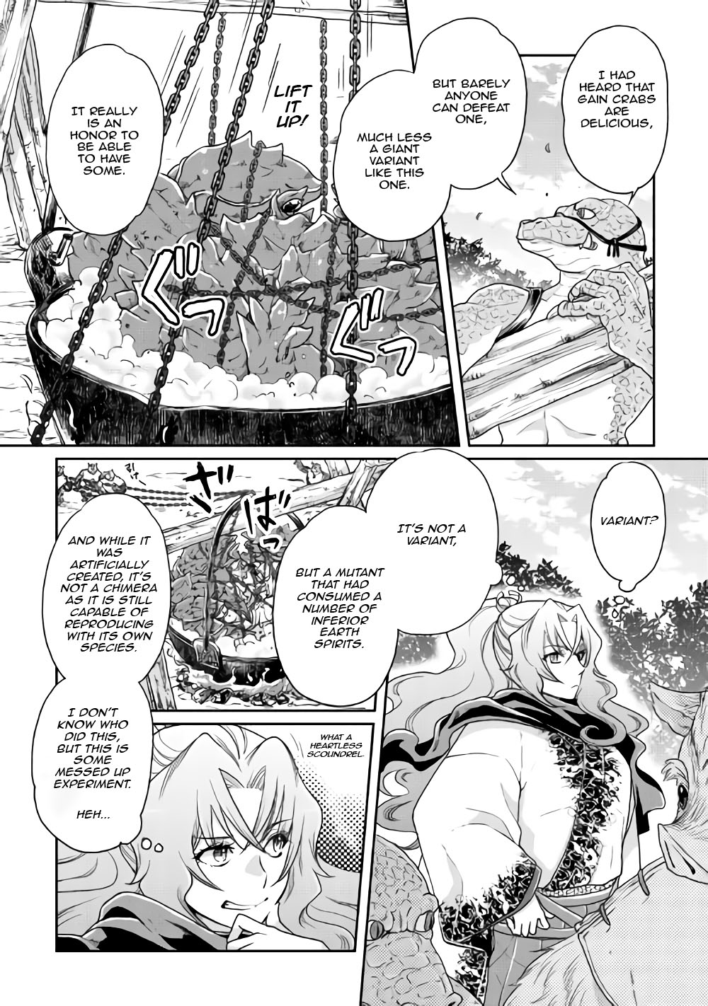Read Tsukimichi Moonlit Fantasy Manga Online