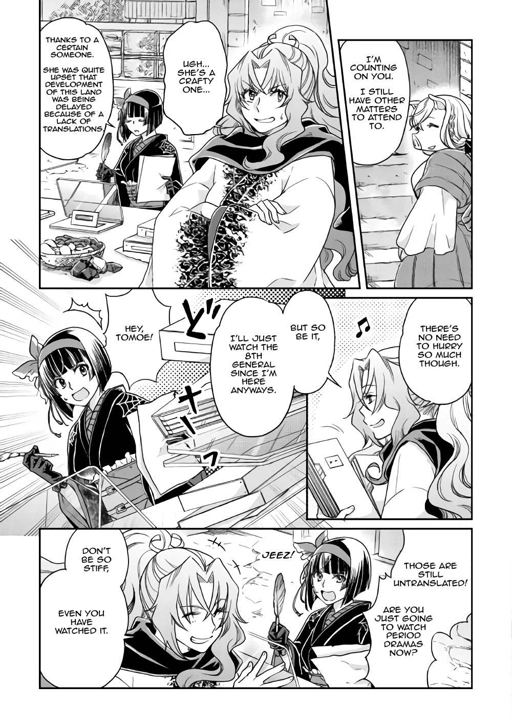 Read Tsukimichi Moonlit Fantasy Manga Online