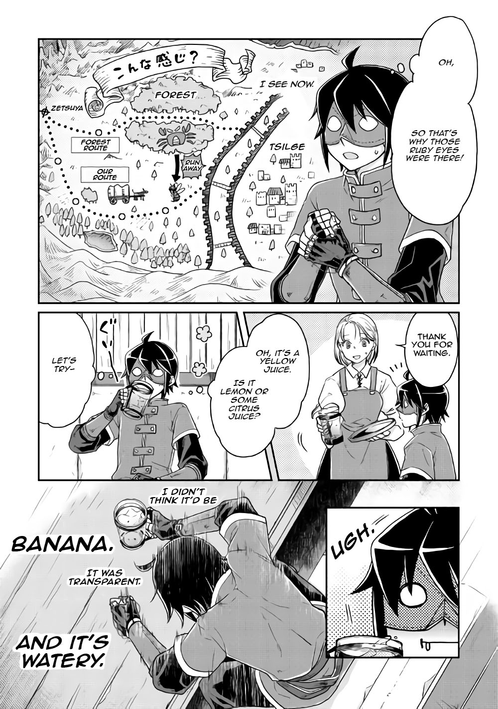 Read Tsukimichi Moonlit Fantasy Manga Online