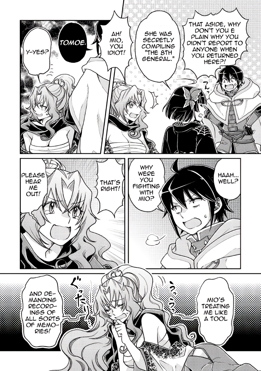 Read Tsukimichi Moonlit Fantasy Manga Online