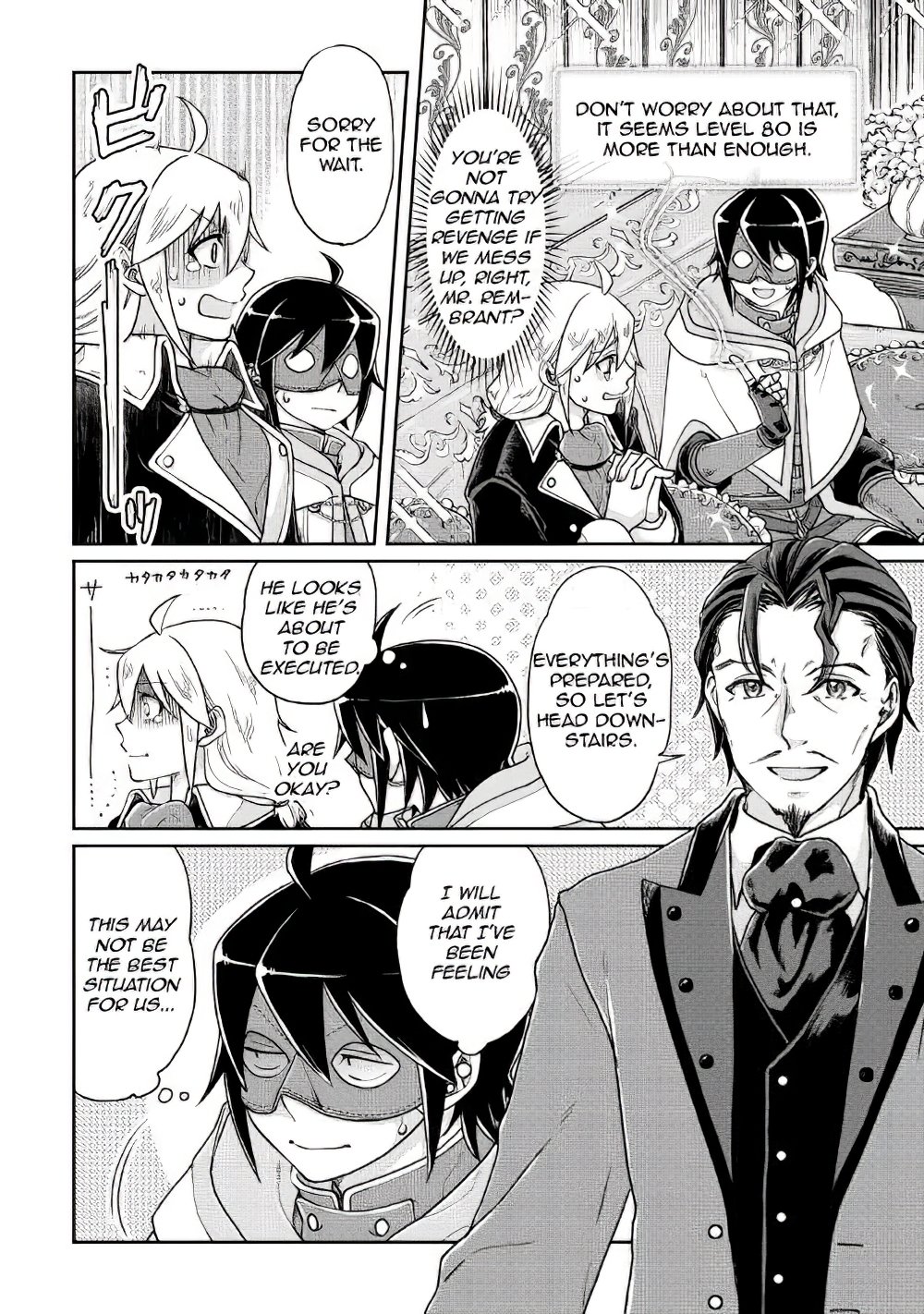 Read Tsukimichi Moonlit Fantasy Manga Online