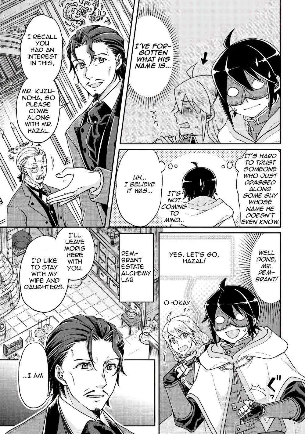 Read Tsukimichi Moonlit Fantasy Manga Online