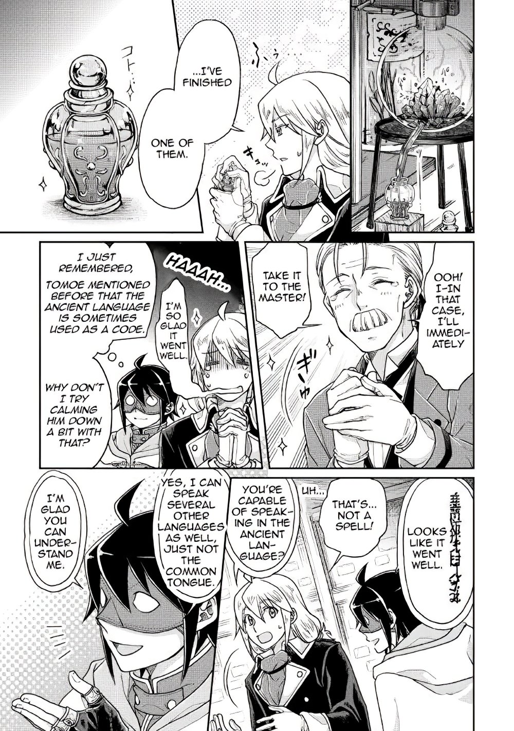 Read Tsukimichi Moonlit Fantasy Manga Online