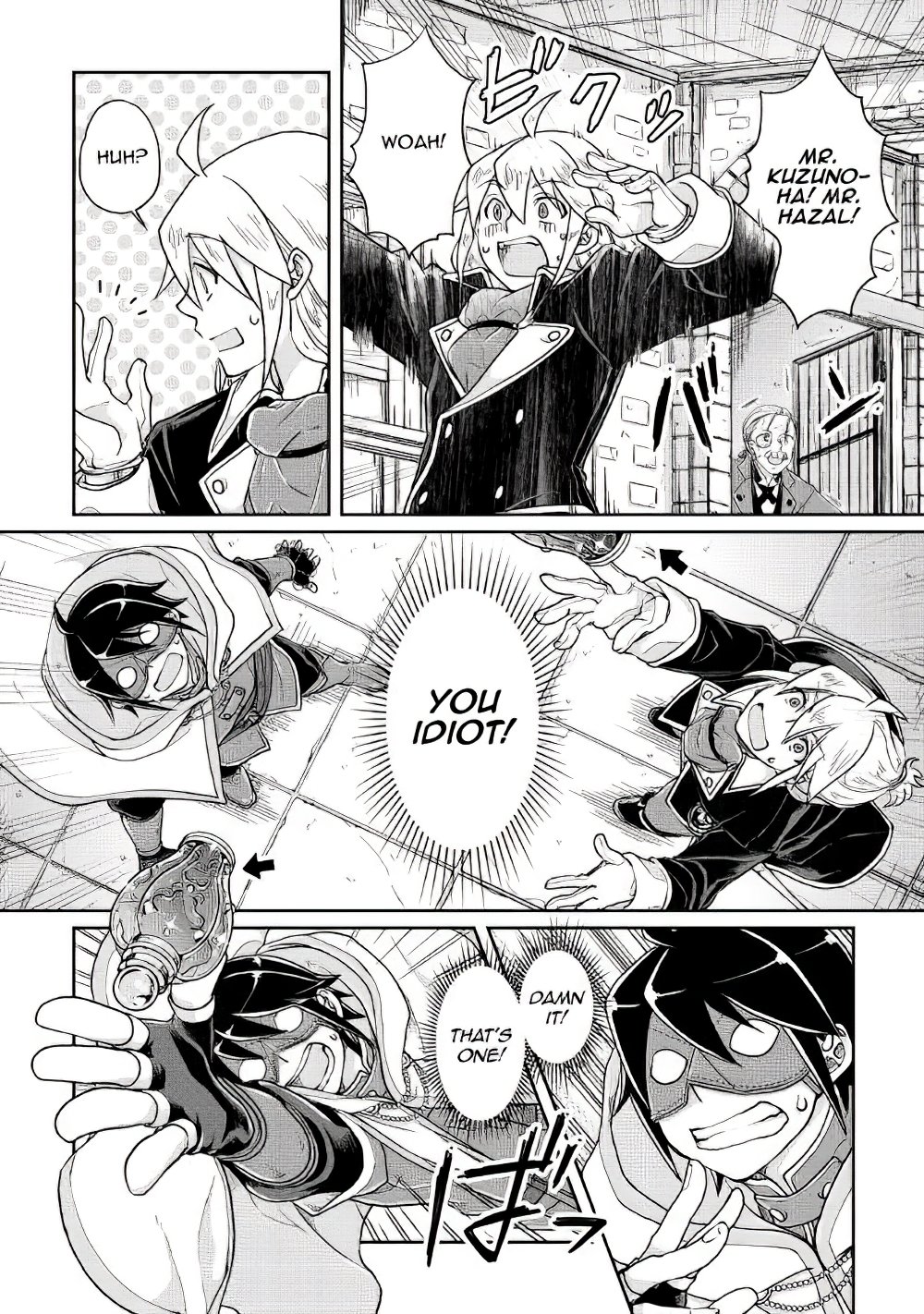 Read Tsukimichi Moonlit Fantasy Manga Online