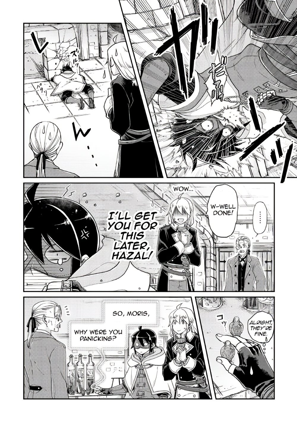 Read Tsukimichi Moonlit Fantasy Manga Online