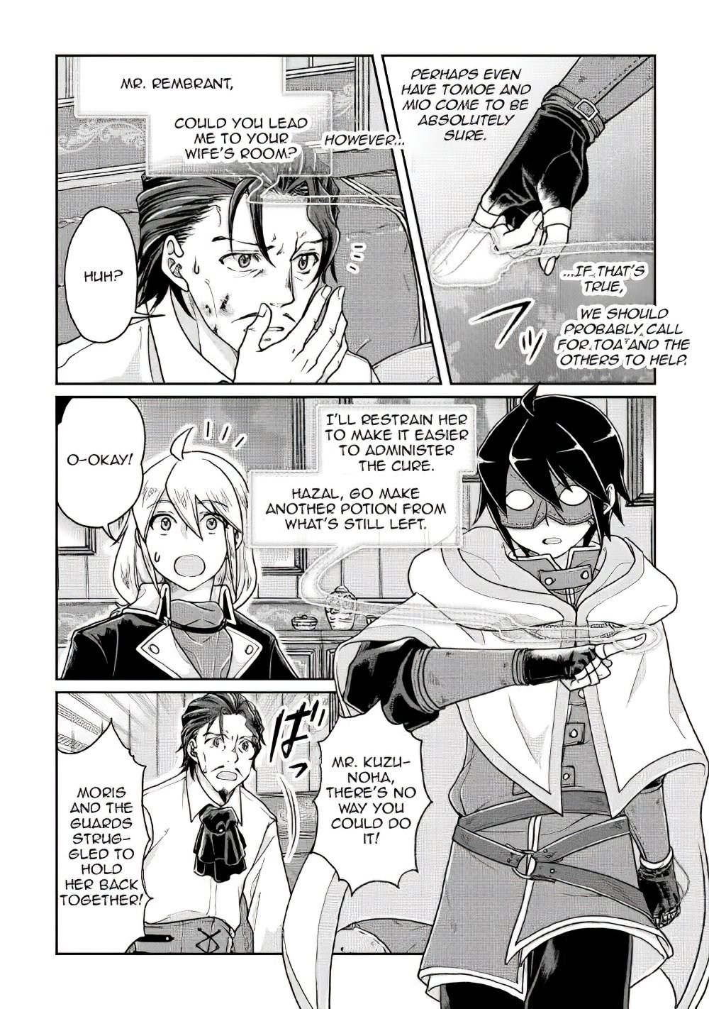 Read Tsukimichi Moonlit Fantasy Manga Online