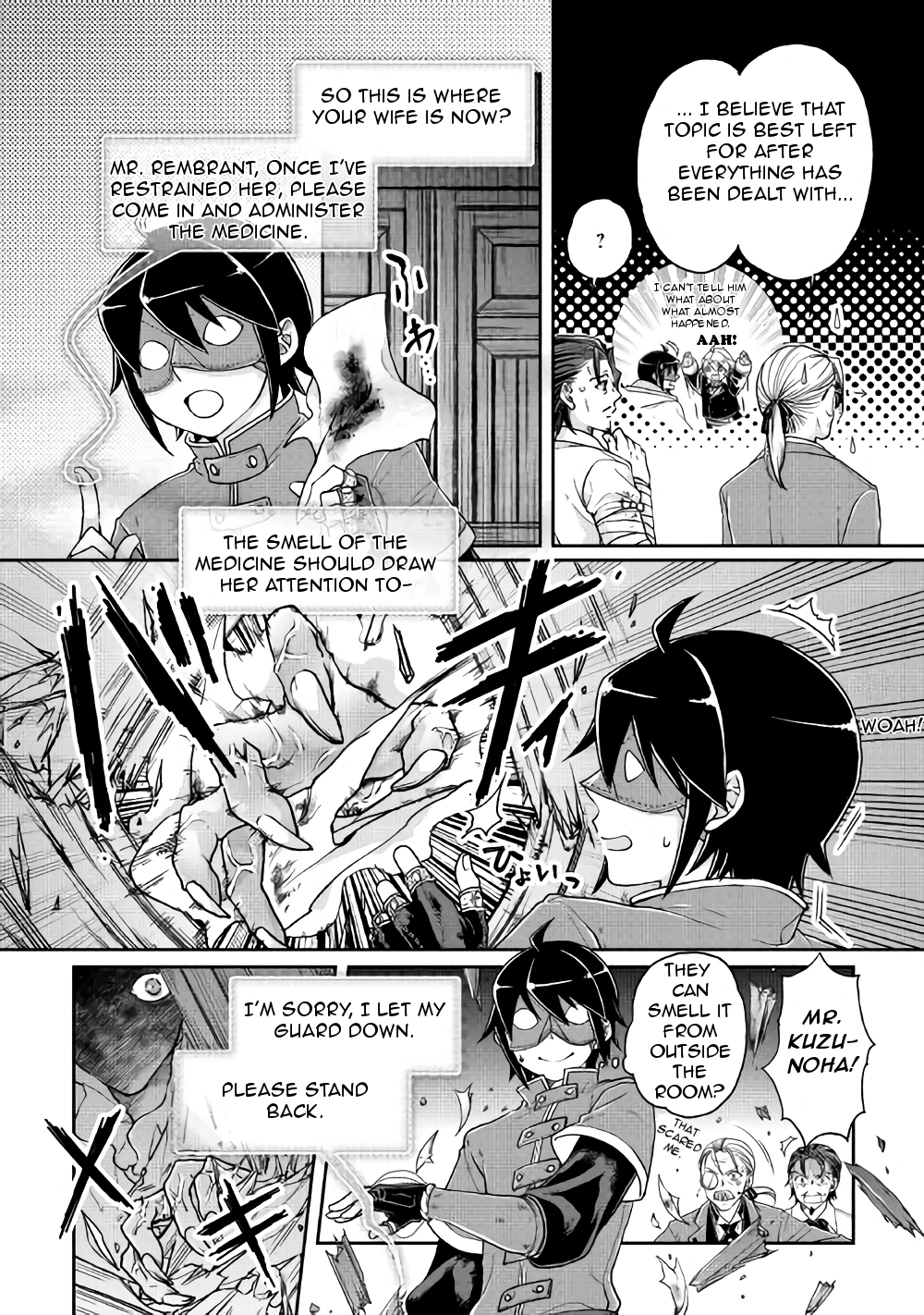 Read Tsukimichi Moonlit Fantasy Manga Online