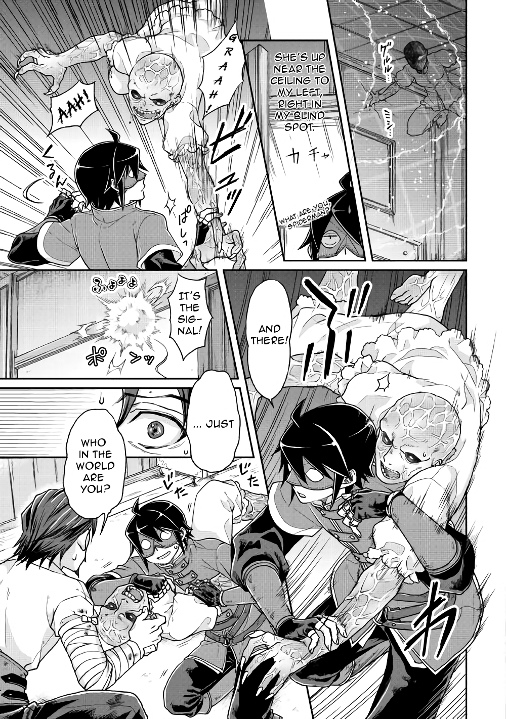 Read Tsukimichi Moonlit Fantasy Manga Online