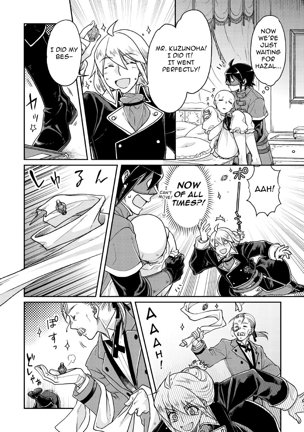 Read Tsukimichi Moonlit Fantasy Manga Online