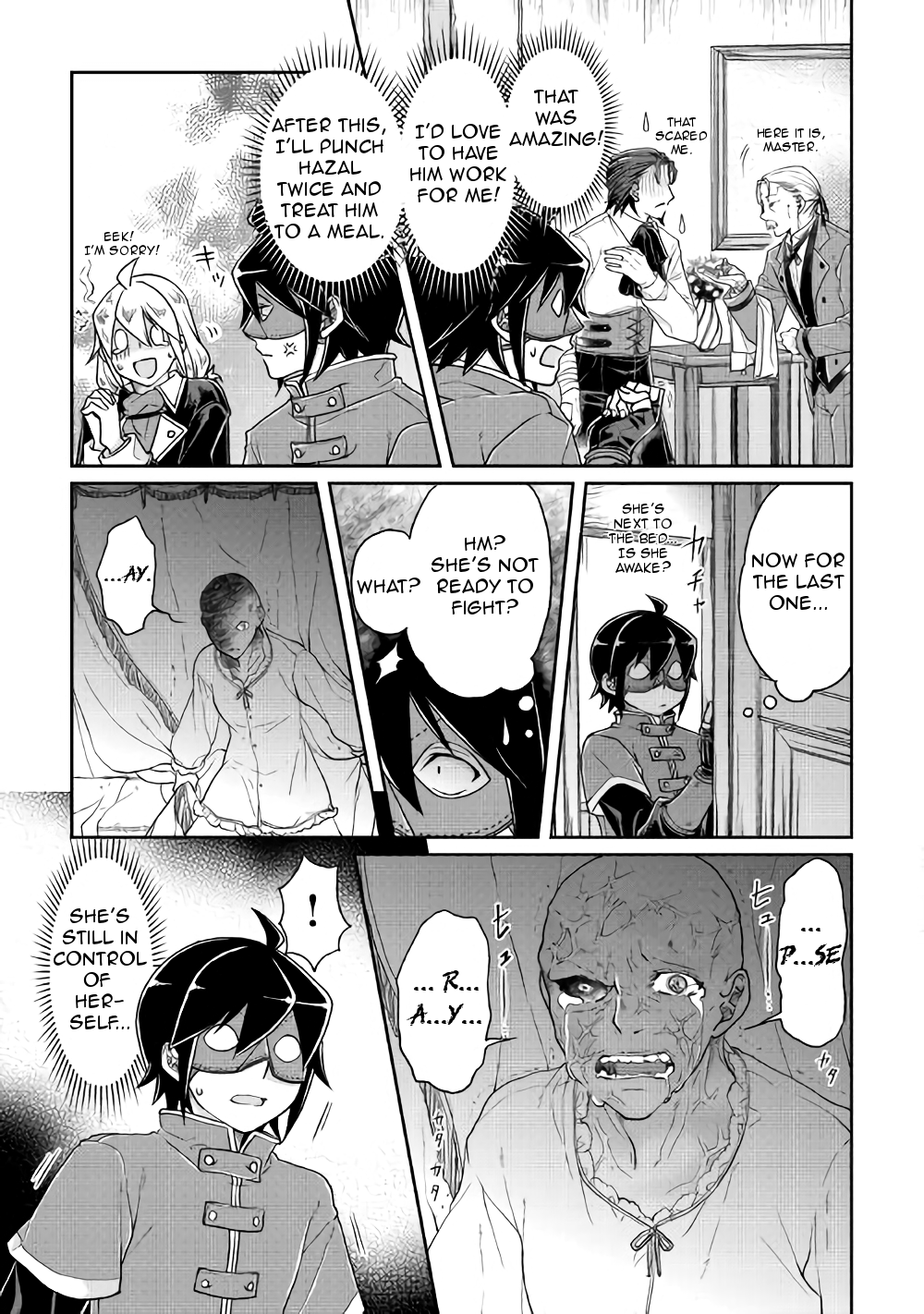 Read Tsukimichi Moonlit Fantasy Manga Online