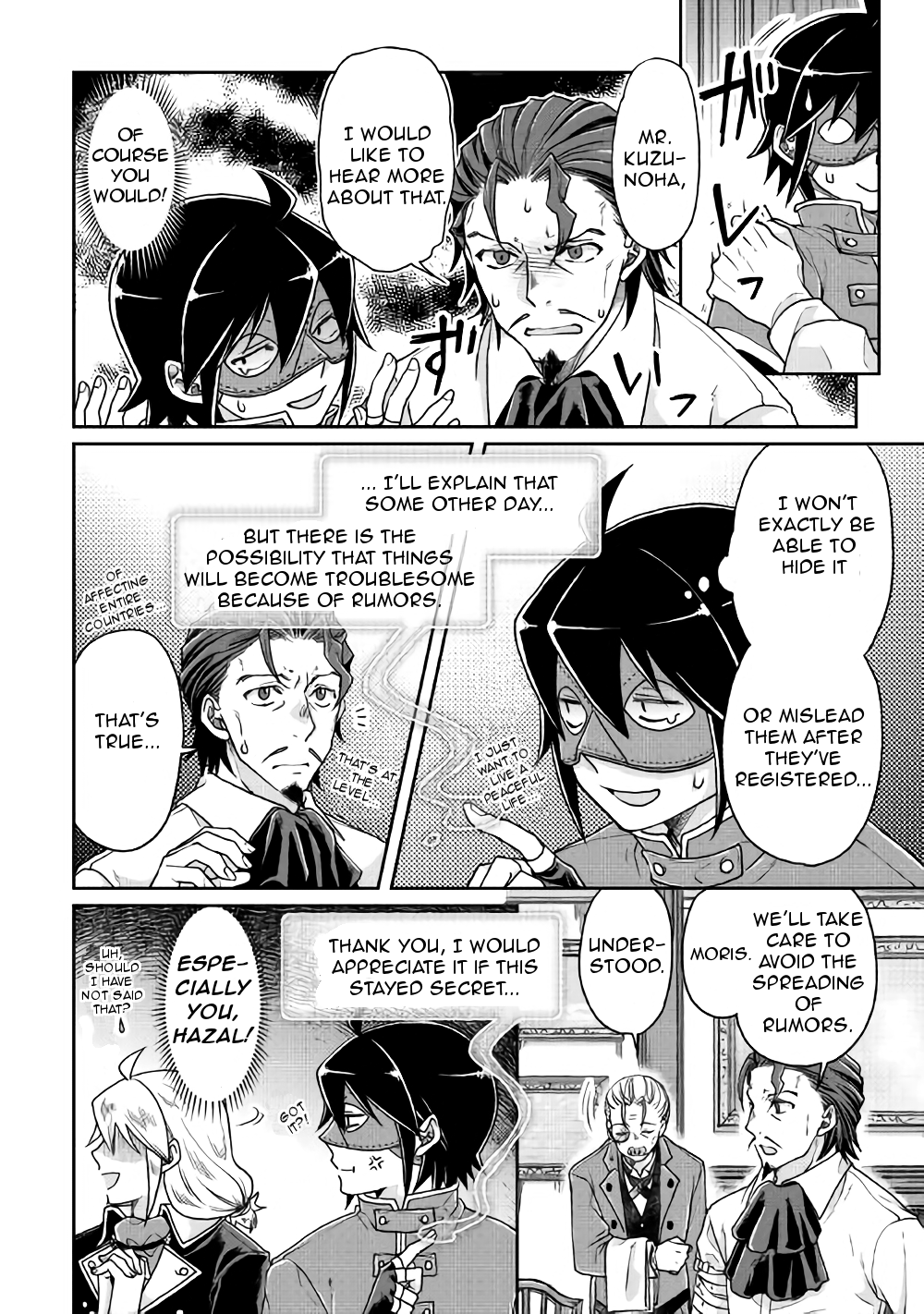 Read Tsukimichi Moonlit Fantasy Manga Online