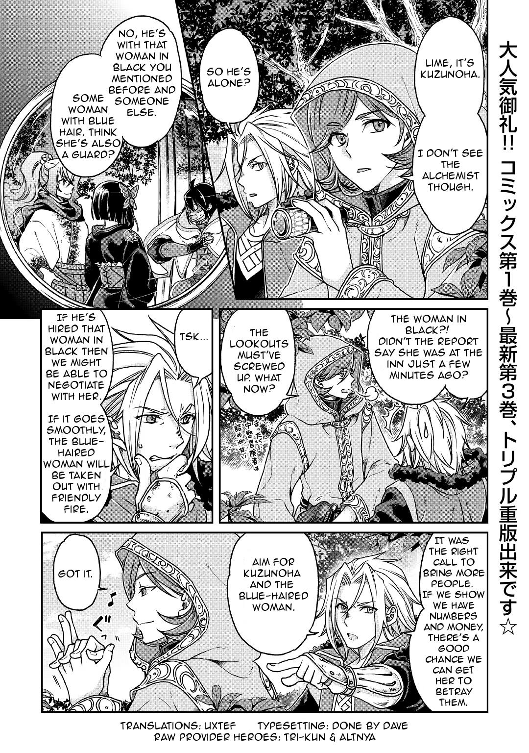 Read Tsukimichi Moonlit Fantasy Manga Online