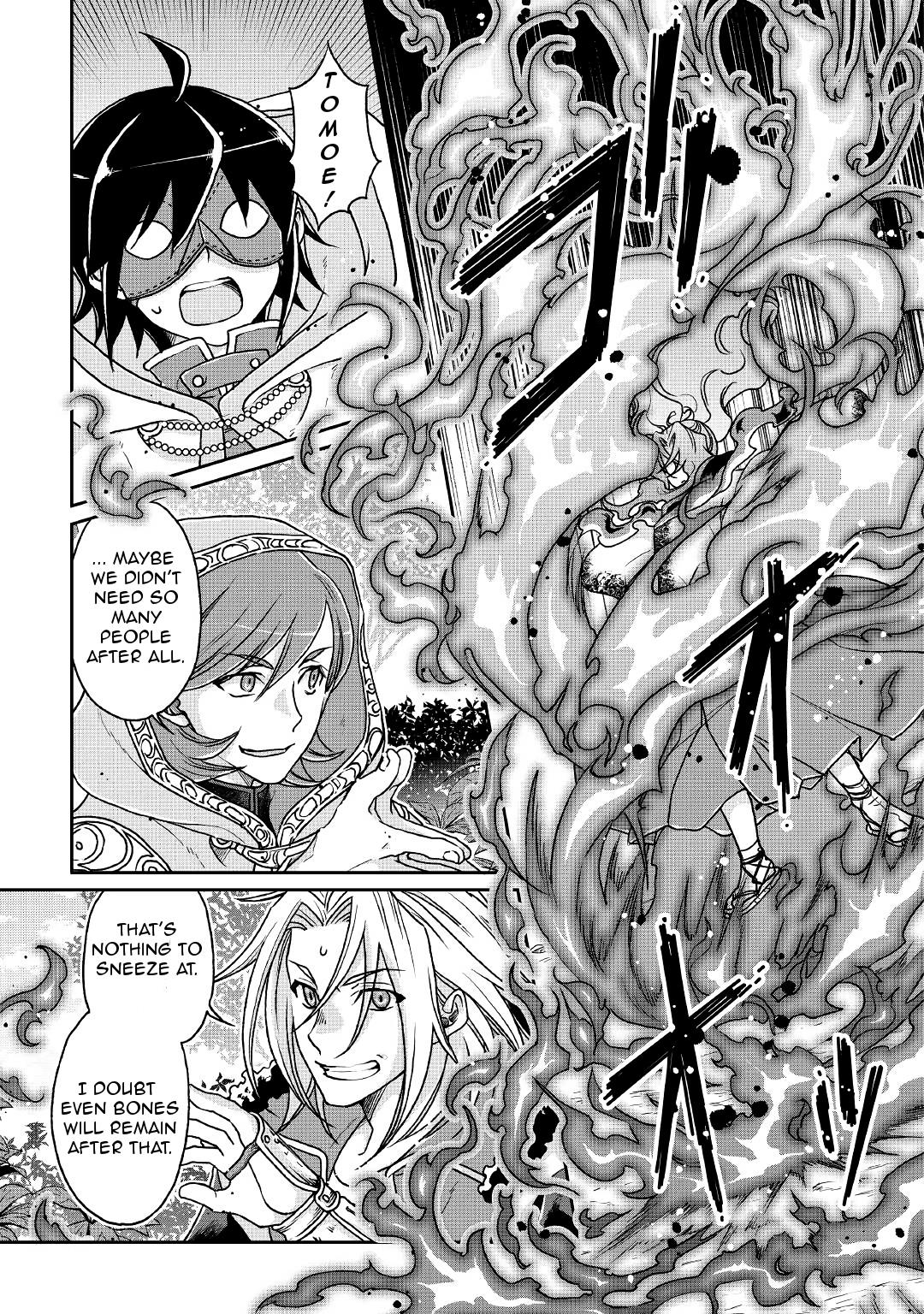 Read Tsukimichi Moonlit Fantasy Manga Online