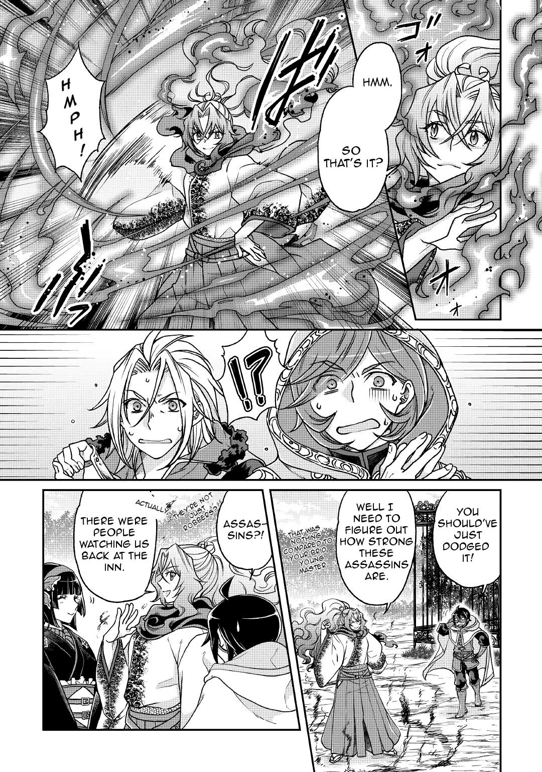 Read Tsukimichi Moonlit Fantasy Manga Online