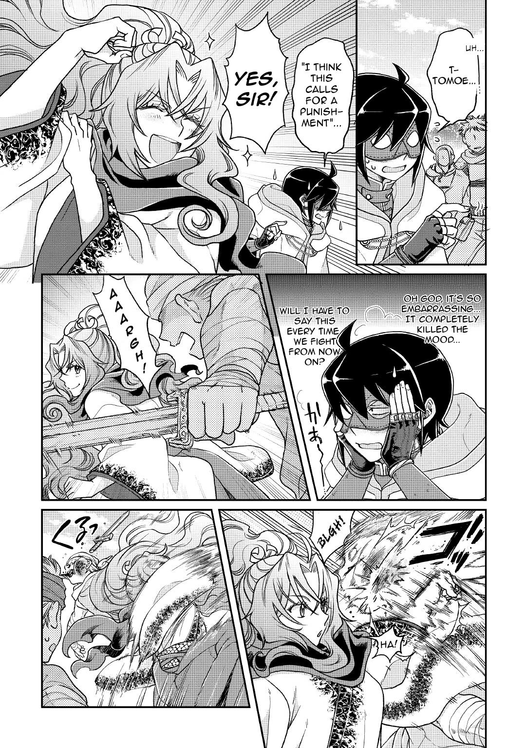 Read Tsukimichi Moonlit Fantasy Manga Online