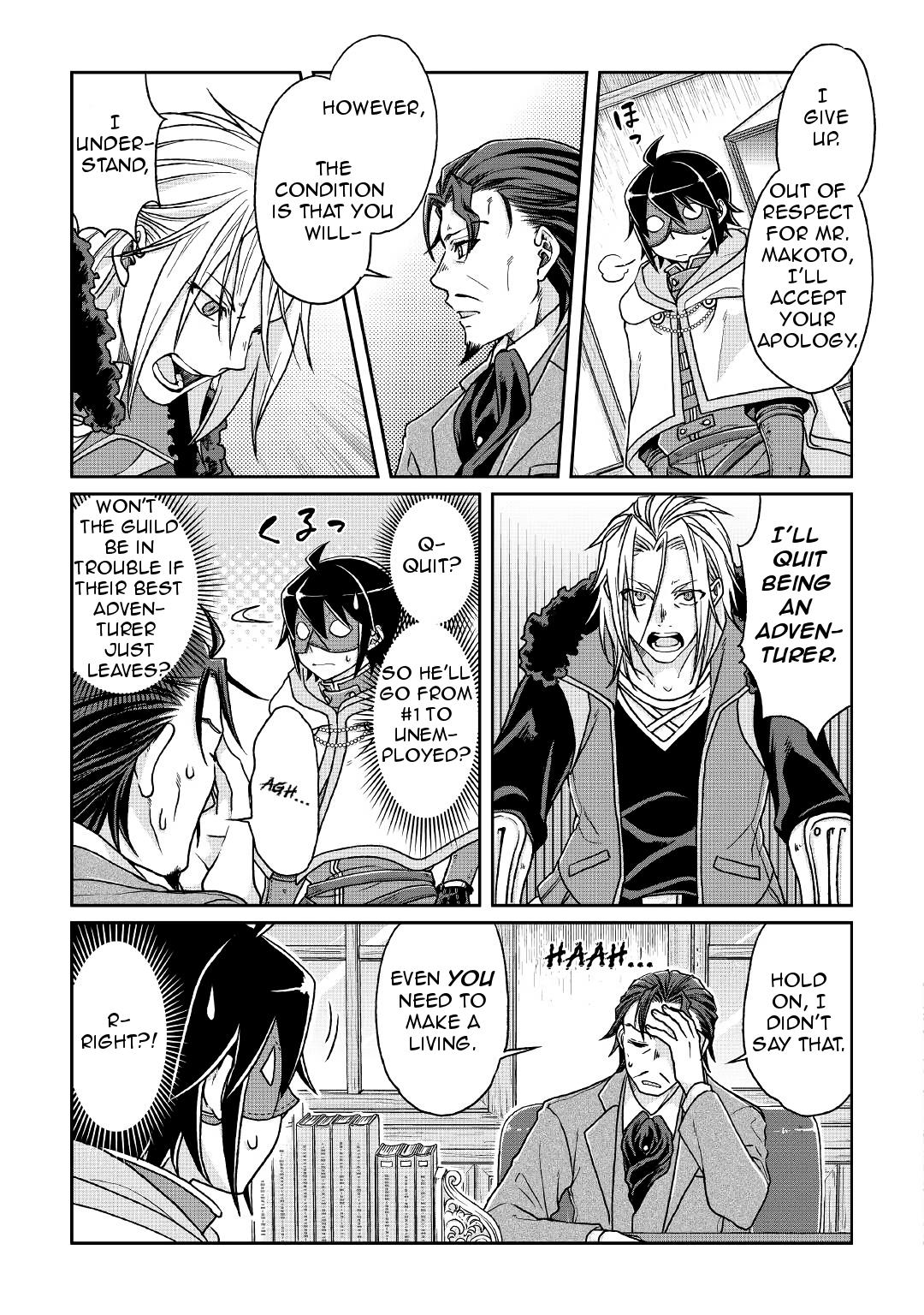 Read Tsukimichi Moonlit Fantasy Manga Online