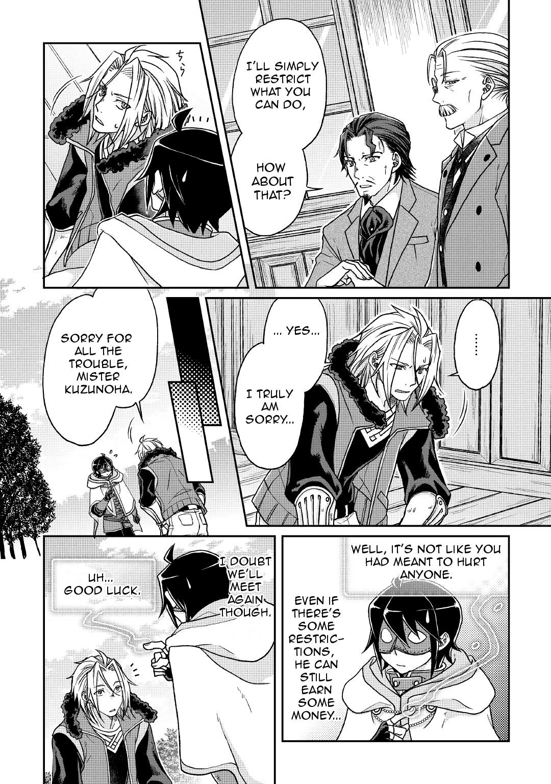 Read Tsukimichi Moonlit Fantasy Manga Online