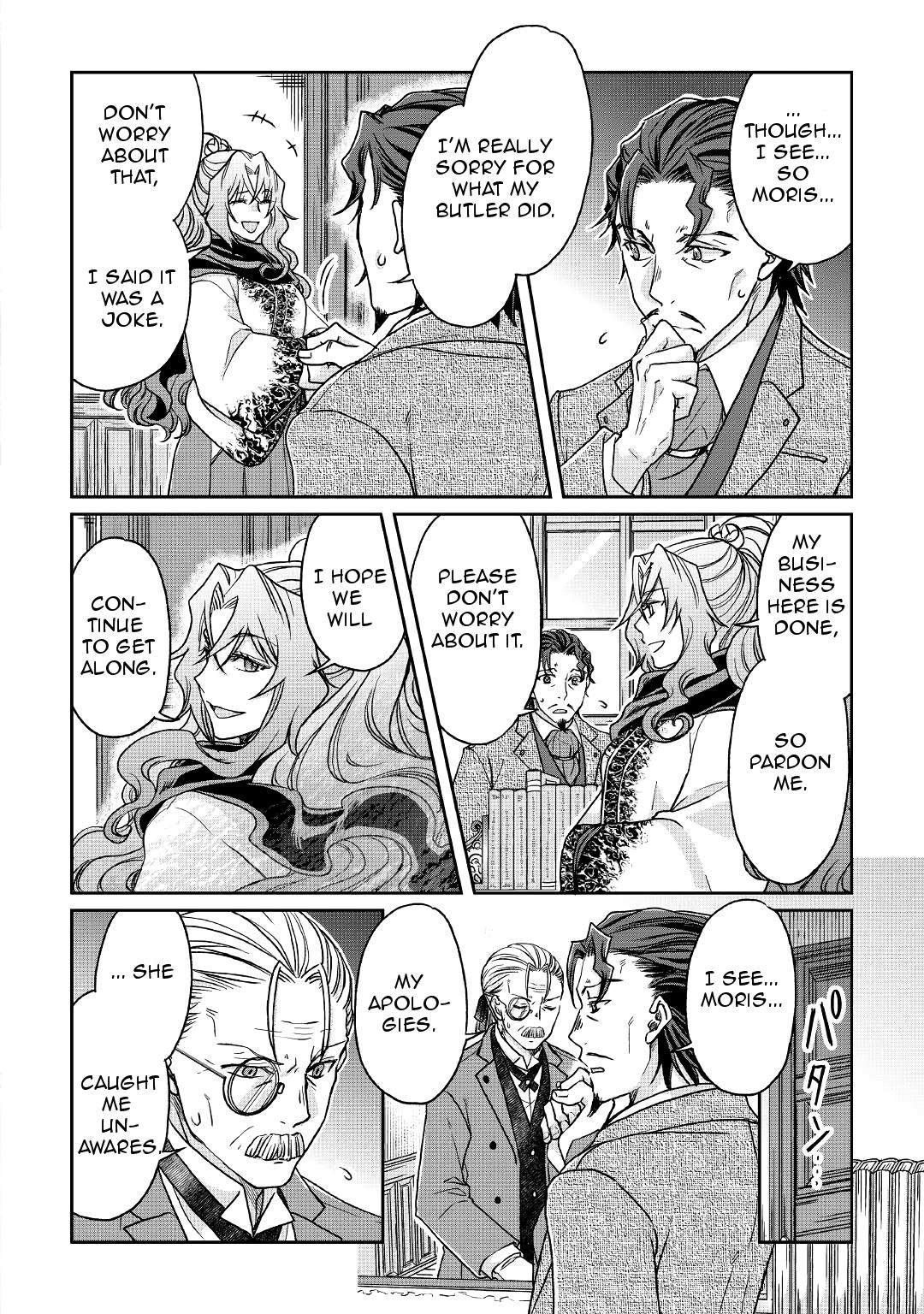 Read Tsukimichi Moonlit Fantasy Manga Online