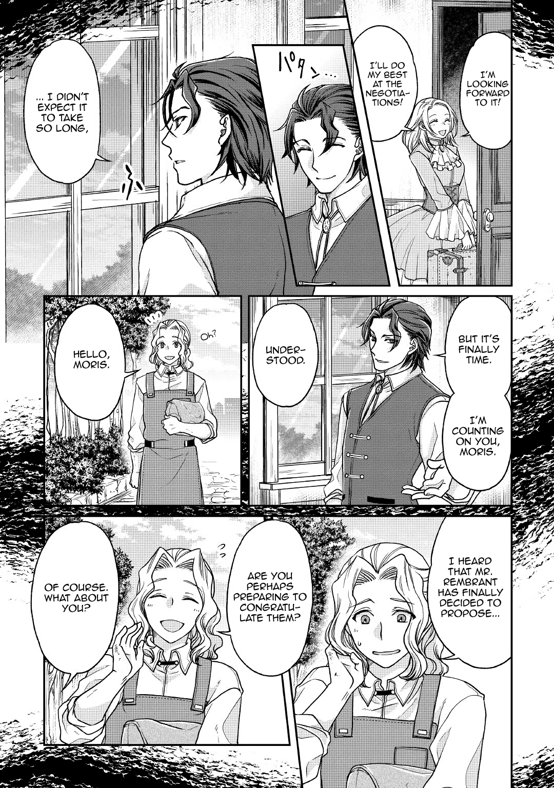 Read Tsukimichi Moonlit Fantasy Manga Online