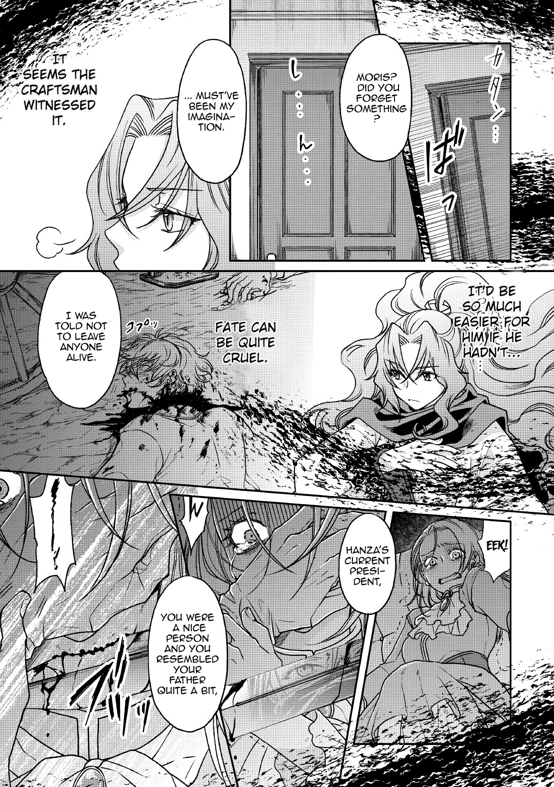 Read Tsukimichi Moonlit Fantasy Manga Online
