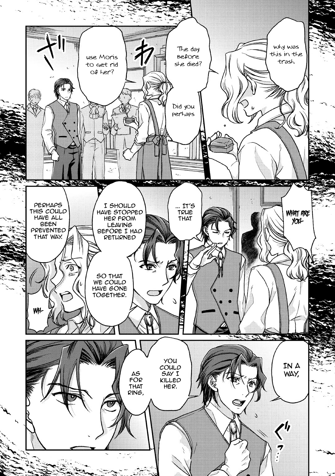 Read Tsukimichi Moonlit Fantasy Manga Online